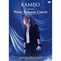 Amazon.co.jp: LOUIS XVII [DVD] : KAMIJO, KAMIJO: DVD